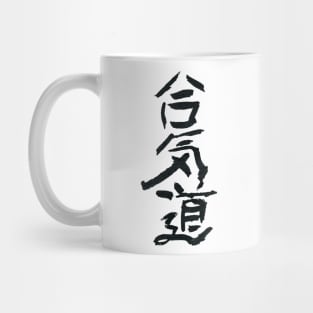 Aikido Mug